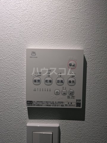 15/30 設備