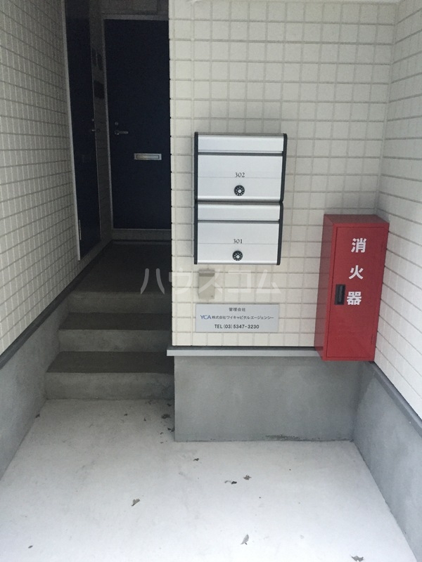 16/25 その他画像