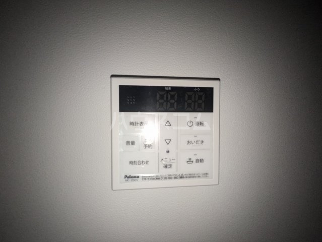 17/30 設備