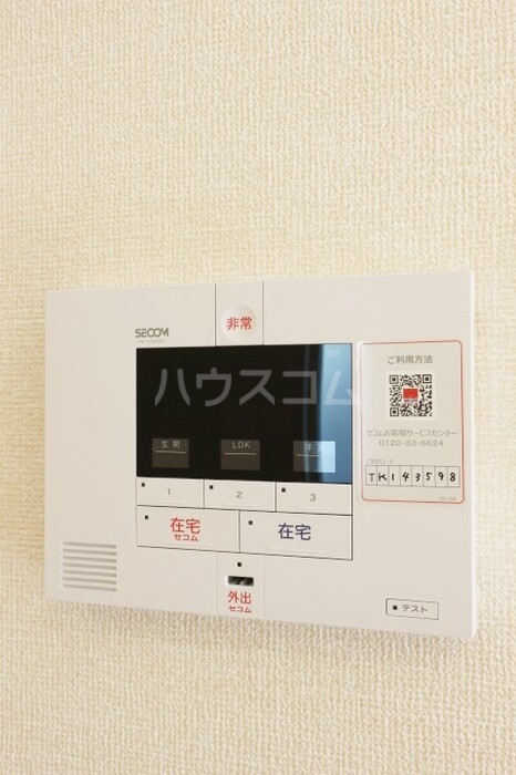 14/18 その他画像