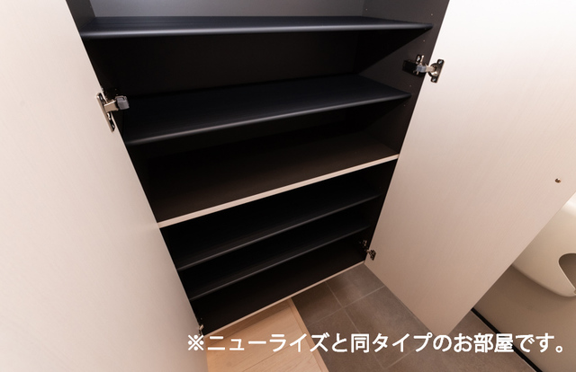 5/20 収納