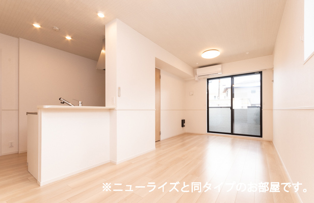 3/20 リビング/ダイニング