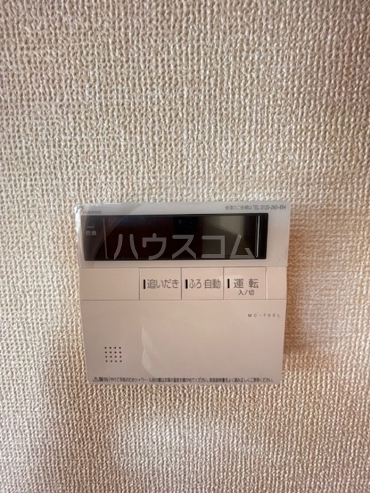 11/27 設備