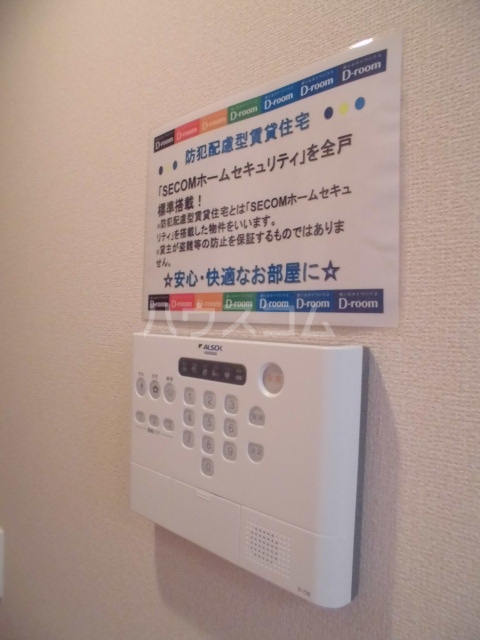 22/28 その他画像