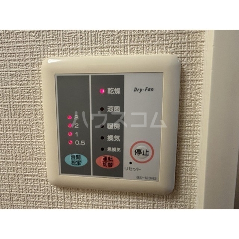14/30 設備