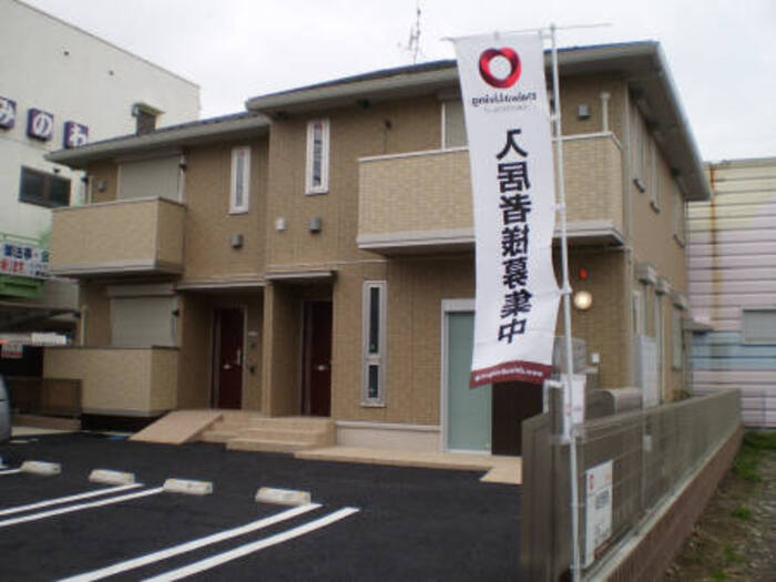 2/20 外観