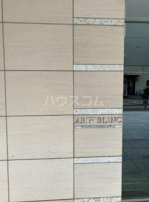 19/26 エントランス