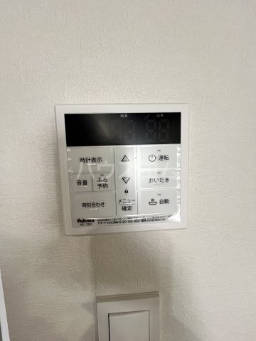 14/30 設備