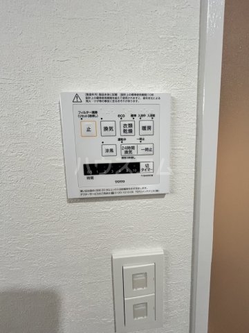 15/30 設備