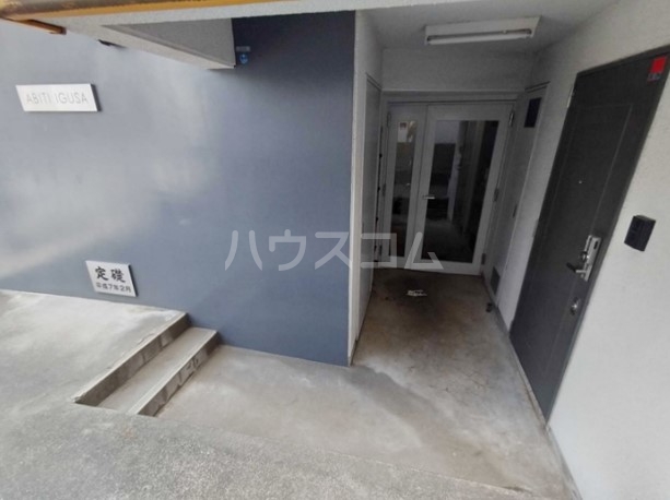 16/20 その他画像