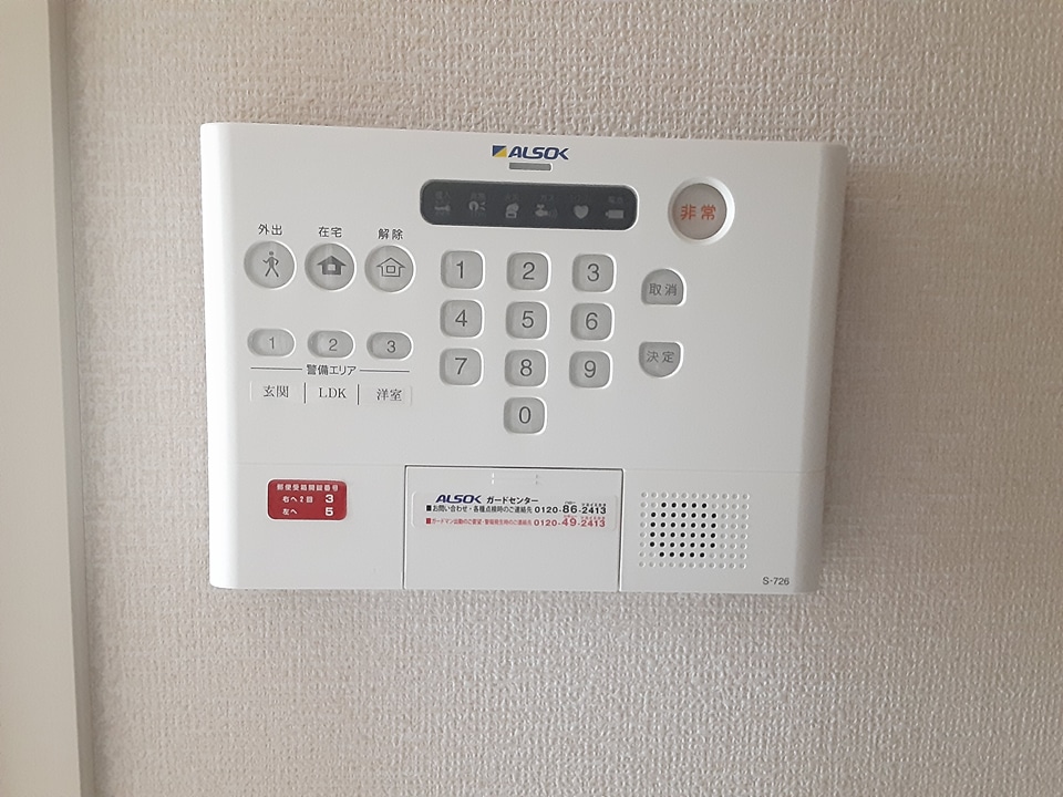 17/28 その他画像