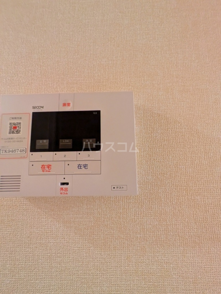 19/29 その他画像