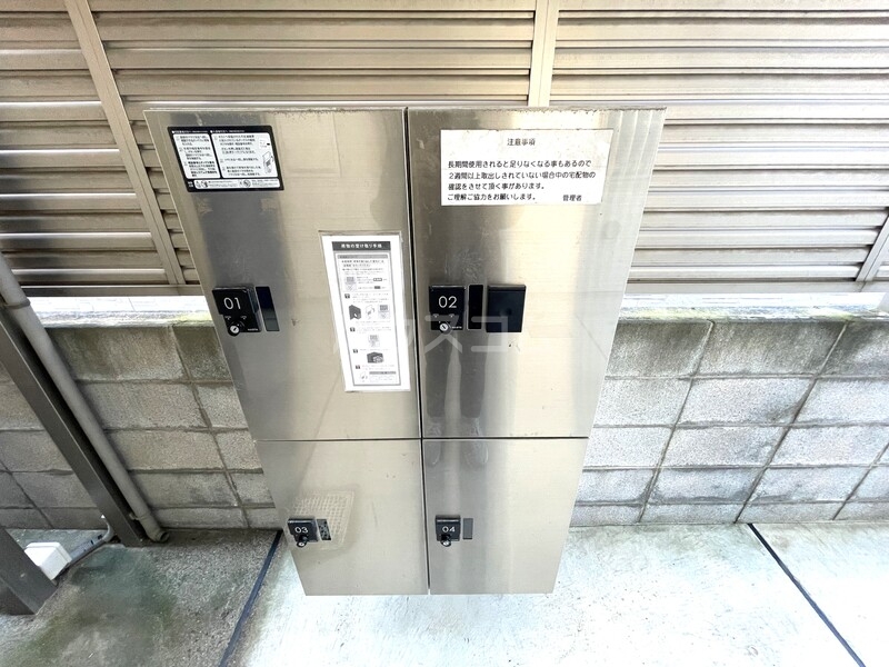 その他画像