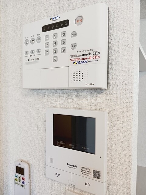 12/30 その他画像