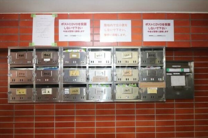 16/30 その他画像