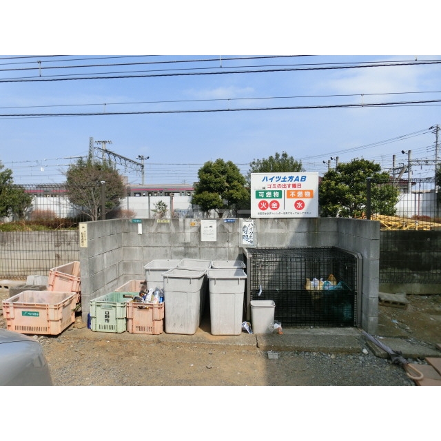 18/27 その他画像