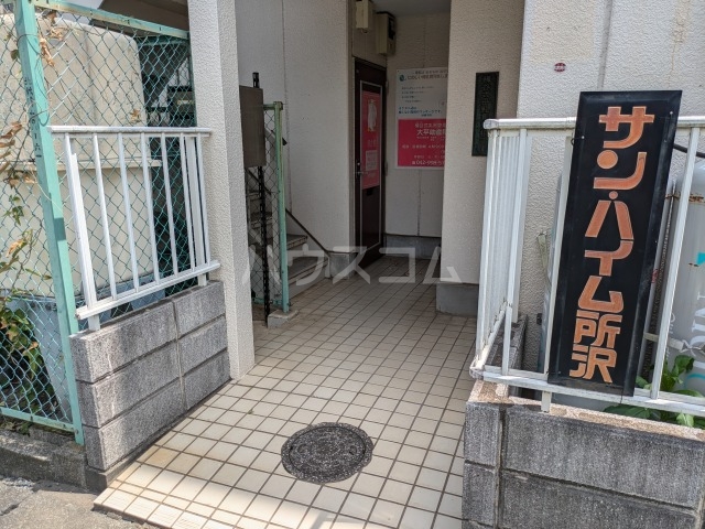 18/30 その他画像