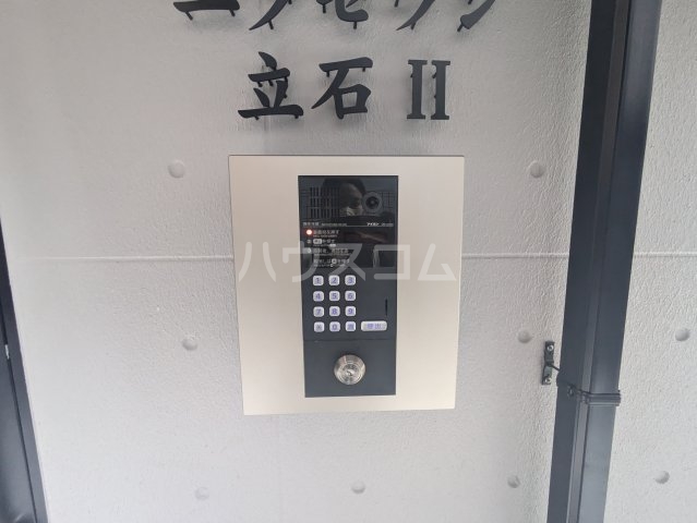 25/30 その他画像