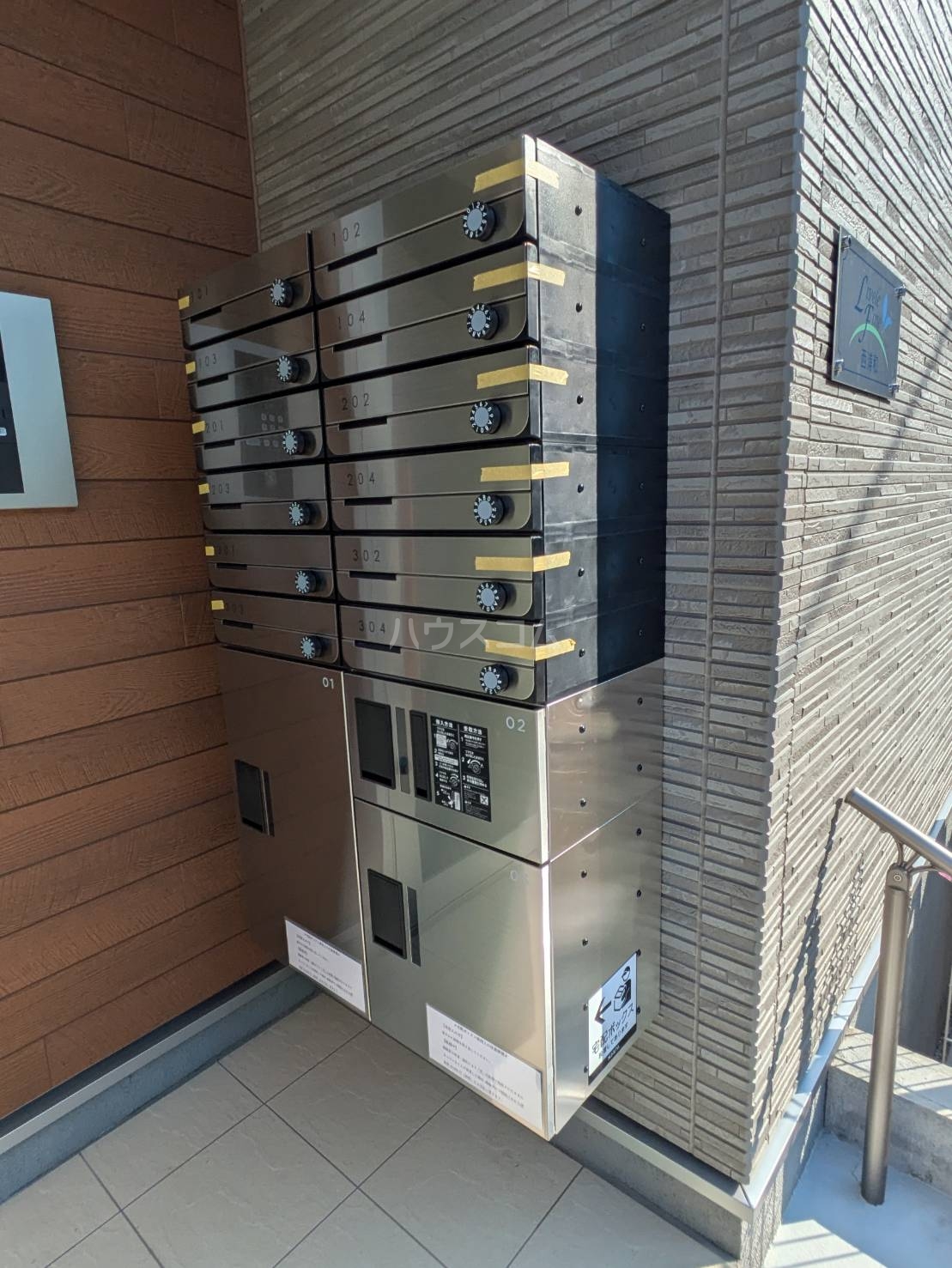 24/30 その他画像