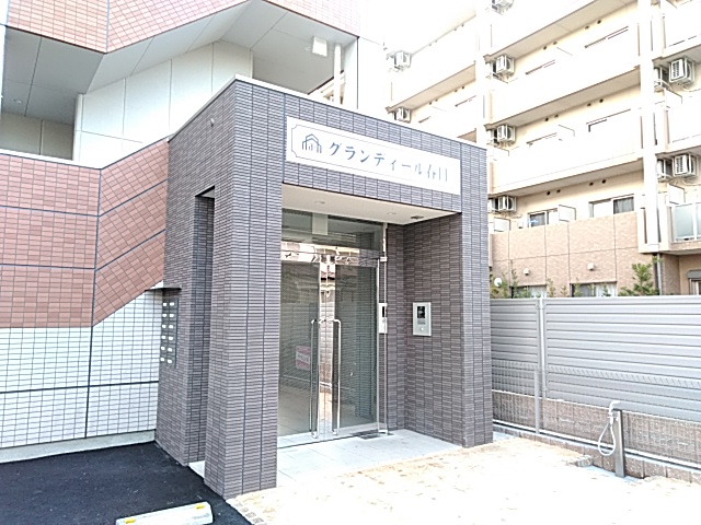 20/30 エントランス
