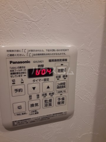 19/30 設備