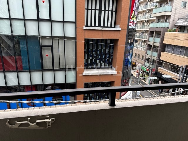 景色