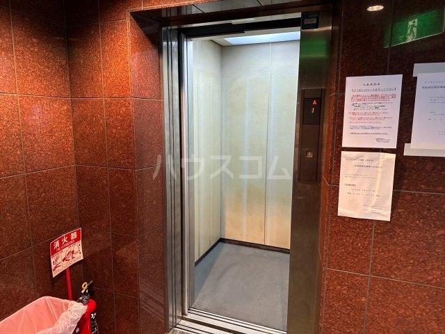 その他共有
