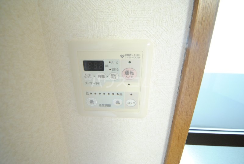 14/30 設備