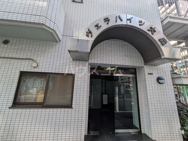 19/25 エントランス