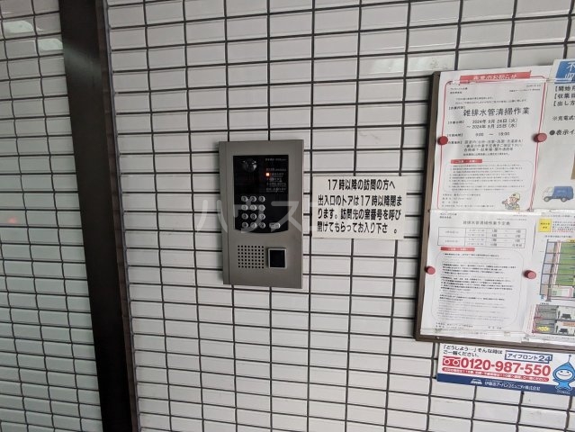 13/25 その他画像