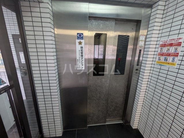 17/25 その他画像