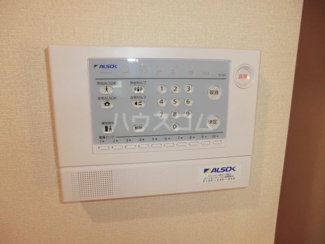 20/24 その他画像