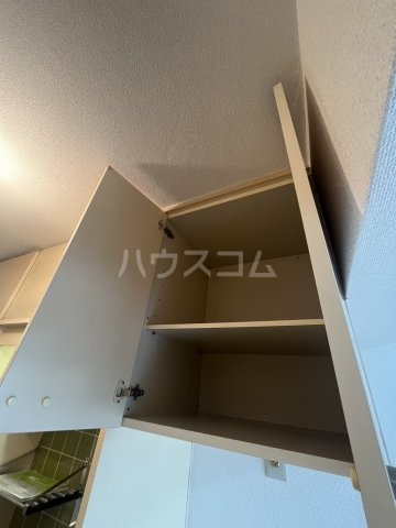 7/30 収納
