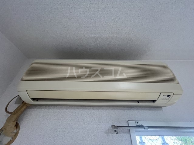 20/30 設備