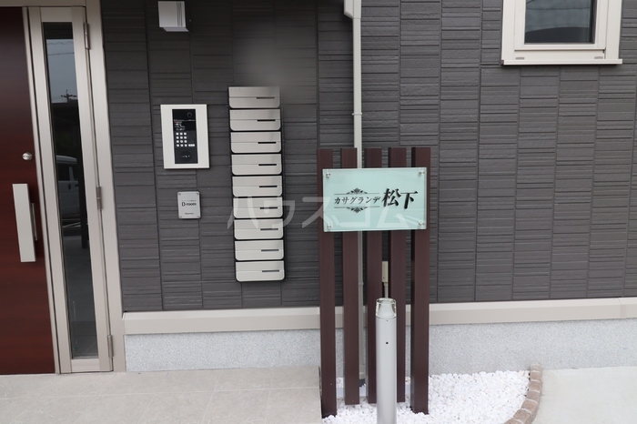 2/8 エントランス