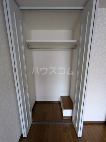 9/25 収納