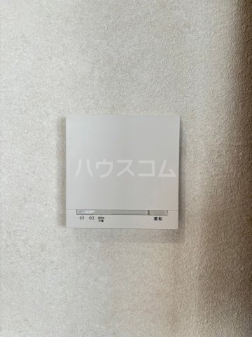 12/20 設備