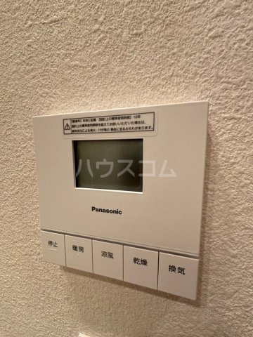 13/19 設備