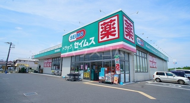21/30 周辺
