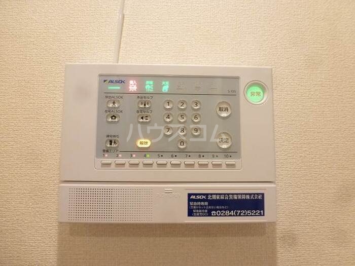 13/24 その他画像