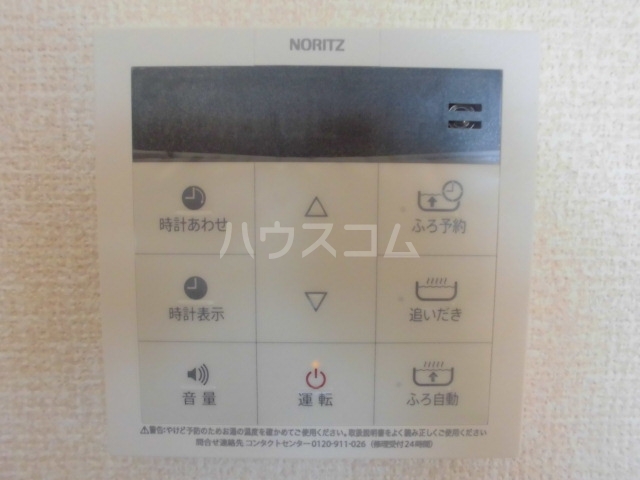 17/25 設備