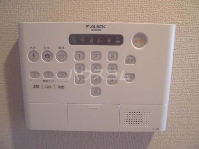 20/25 その他画像