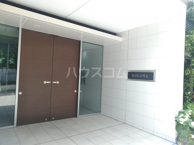 18/28 エントランス