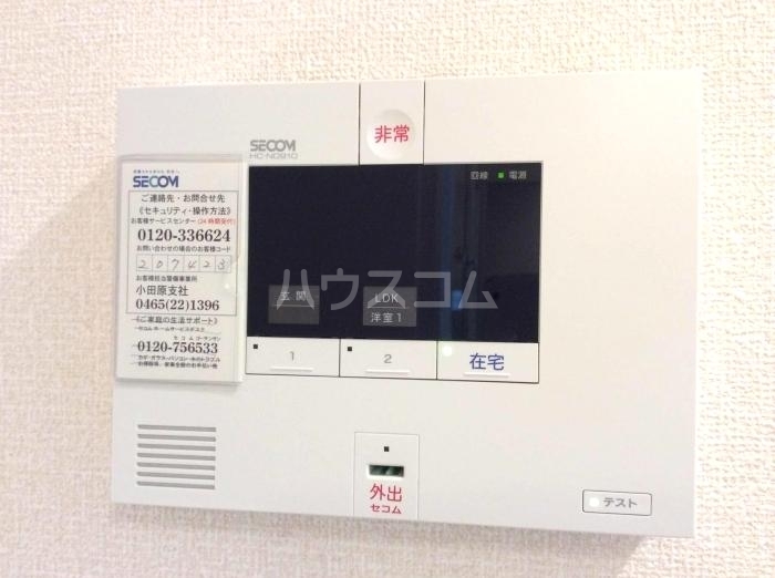 13/21 その他画像