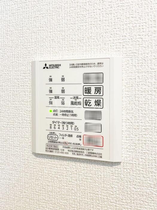 16/27 設備