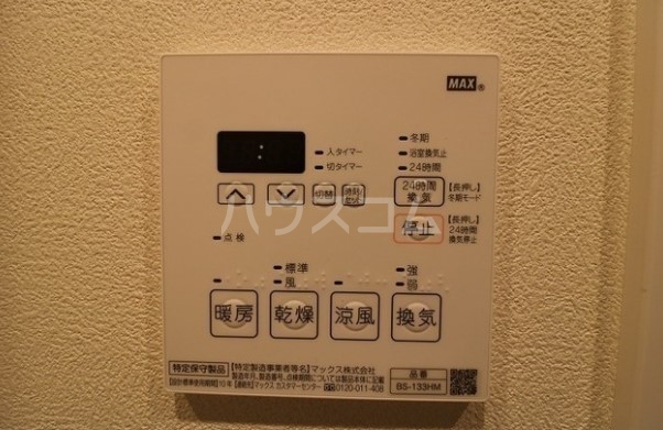 14/28 その他画像