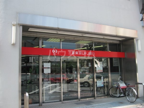 8/11 周辺
