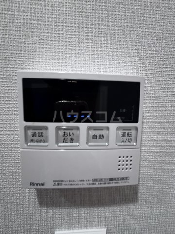 19/30 設備