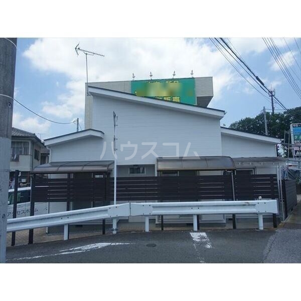 14/21 その他画像