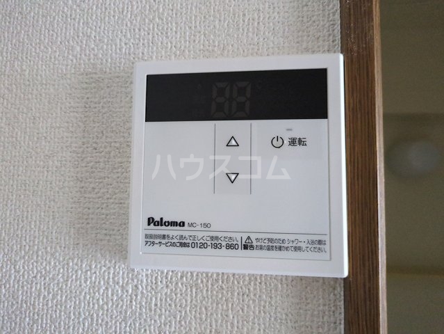 その他画像